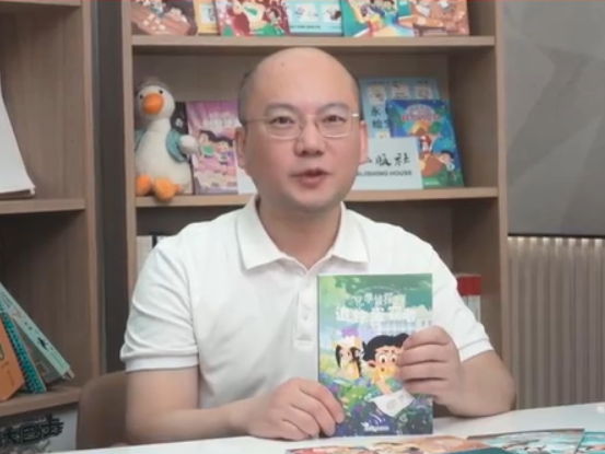 社长总编荐书丨湖南教育出版社胡旺：《化学侦探王》，一部融会学科知识的探案故事