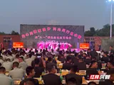 永兴县：“八一”文艺晚会演绎军民同心曲